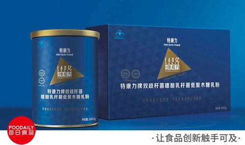 免疫力與營養力雙益助力 蒙牛特康力高端成人奶粉健康增強組合裝重磅出擊