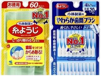三名中國公民在意大利火災中不幸遇難，中國駐米蘭總領館發布緊急安全提醒