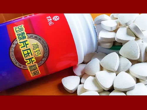 百歲園“2+1”健康理論與“2+1”系列產(chǎn)品 構(gòu)筑科學(xué)保健新體系