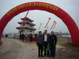 南海海洋所與牛田洋現(xiàn)代農業(yè)生態(tài)示范區(qū)簽訂戰(zhàn)略合作協(xié)議